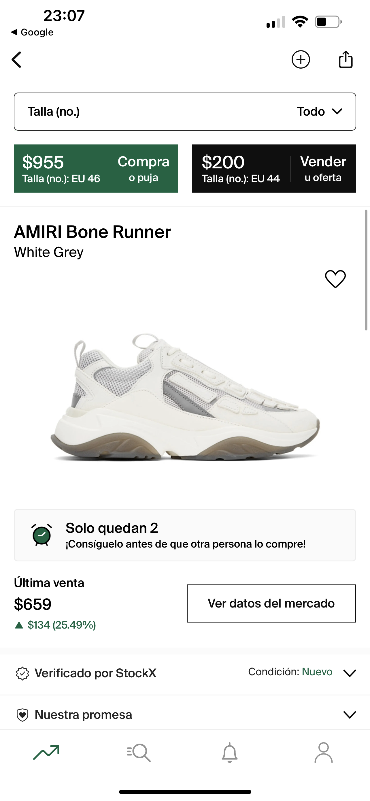 AMIRI Bone Runner / White Grey