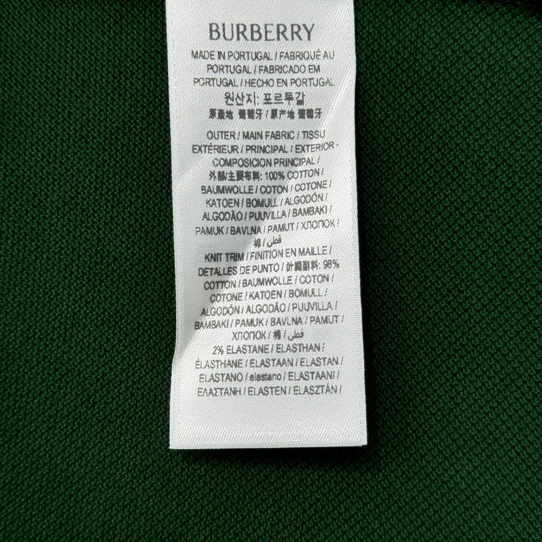 BURBERRY Tshirt olive and white lines