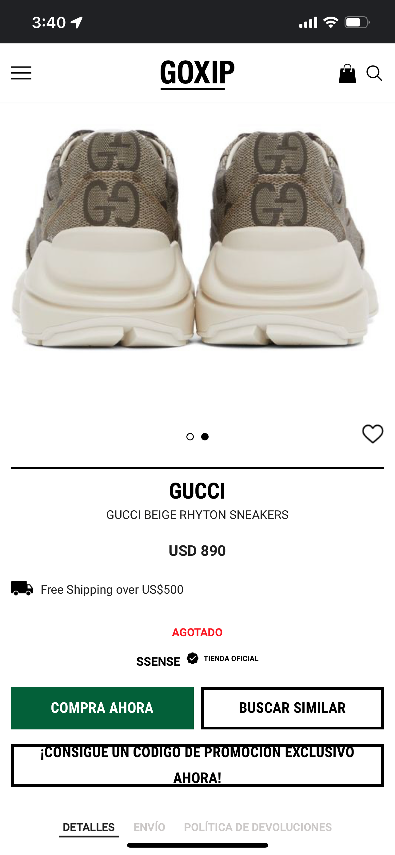 GG Gucci Rhyton (Varios Modelos)