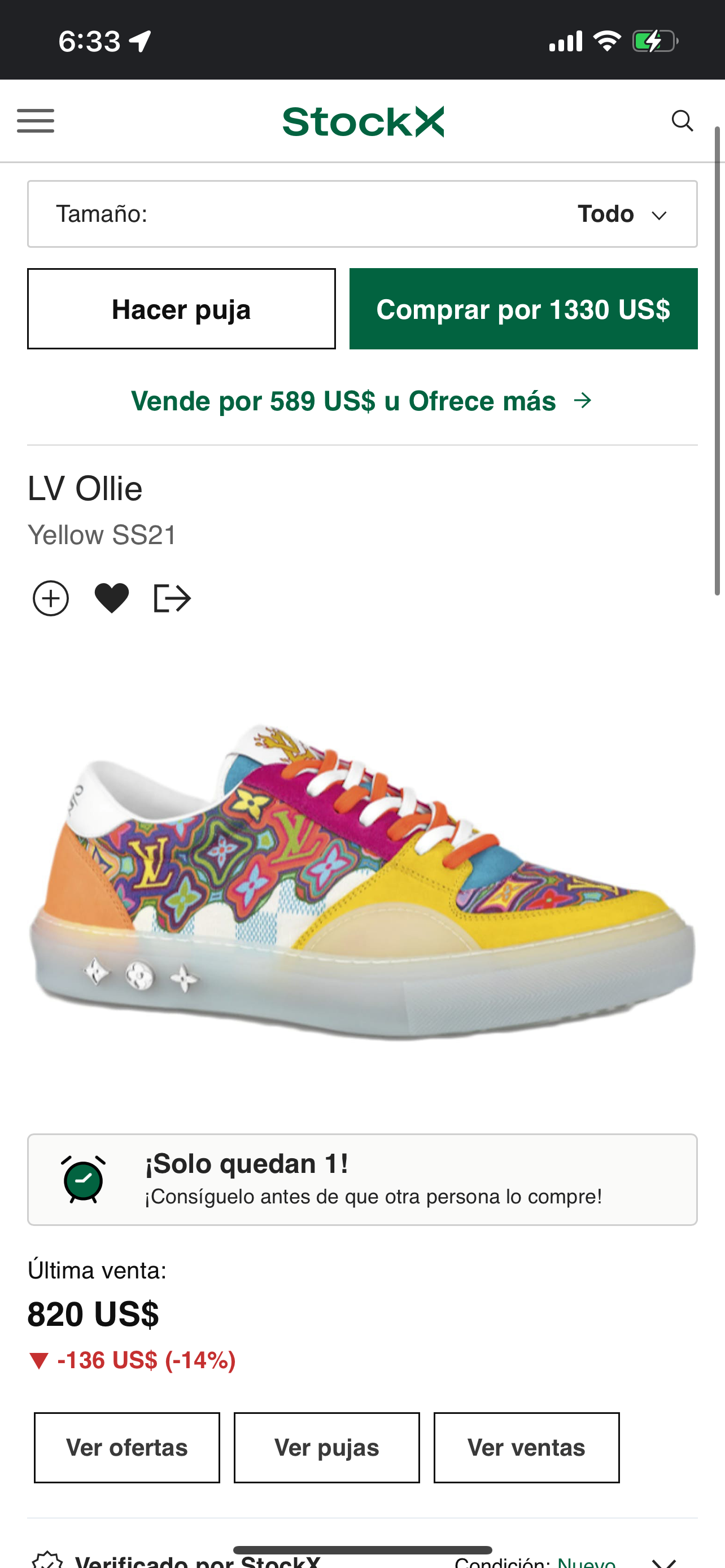 LV OLLIE (VARIOS)