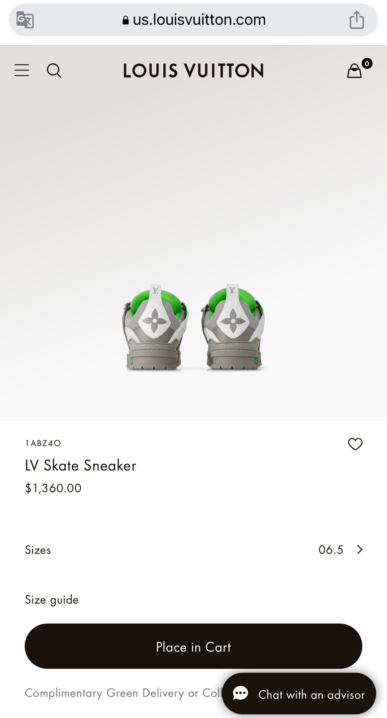 LV Skate Sneaker 1ABZ4O