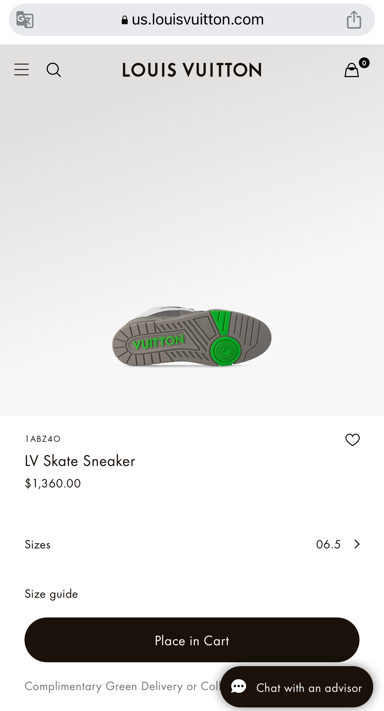 LV Skate Sneaker 1ABZ4O