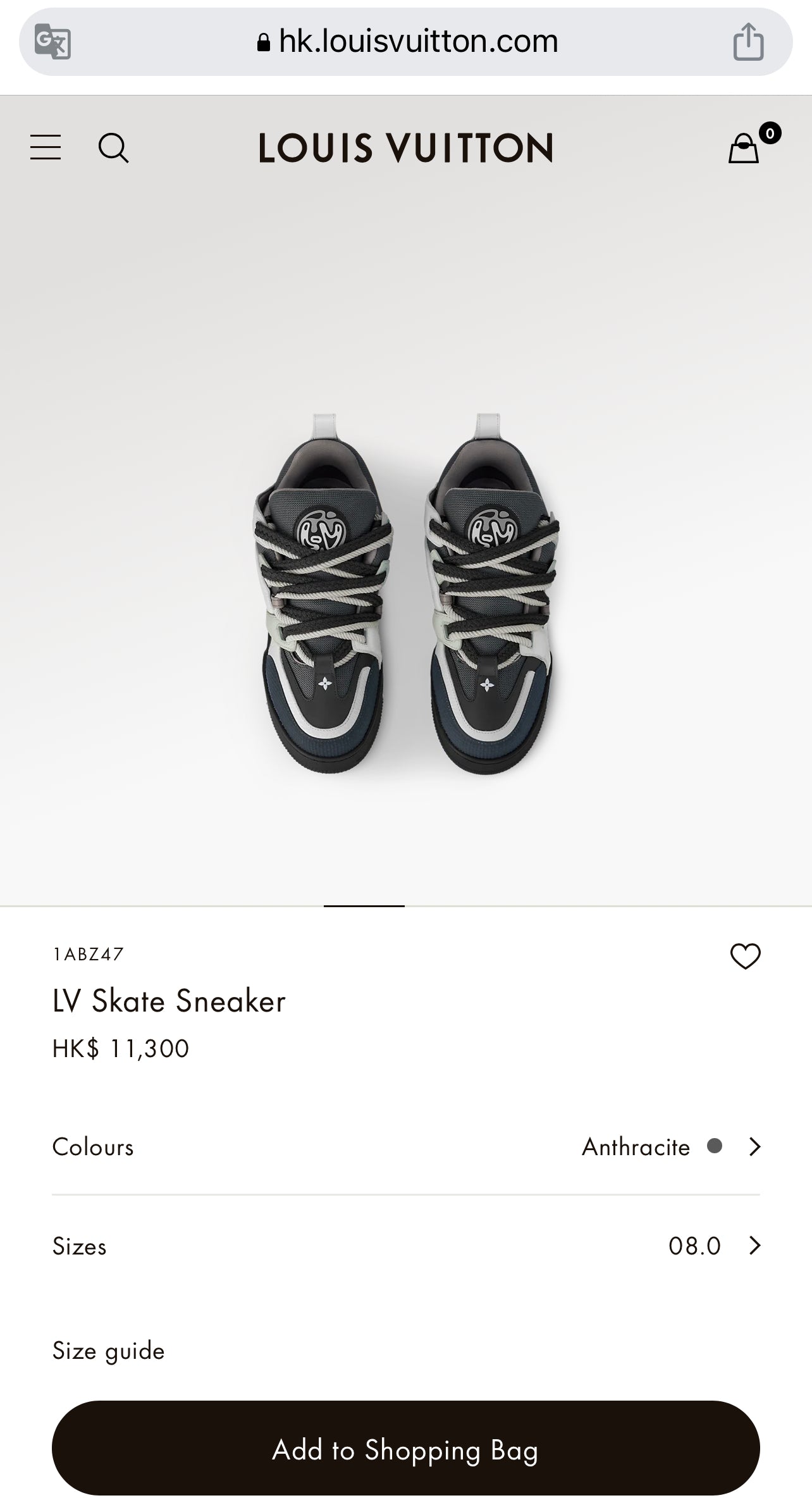 LV Skate Sneaker 1ABZ47