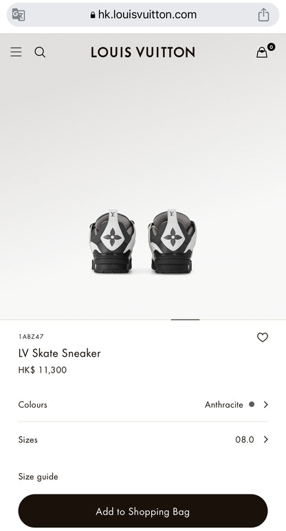 LV Skate Sneaker 1ABZ47