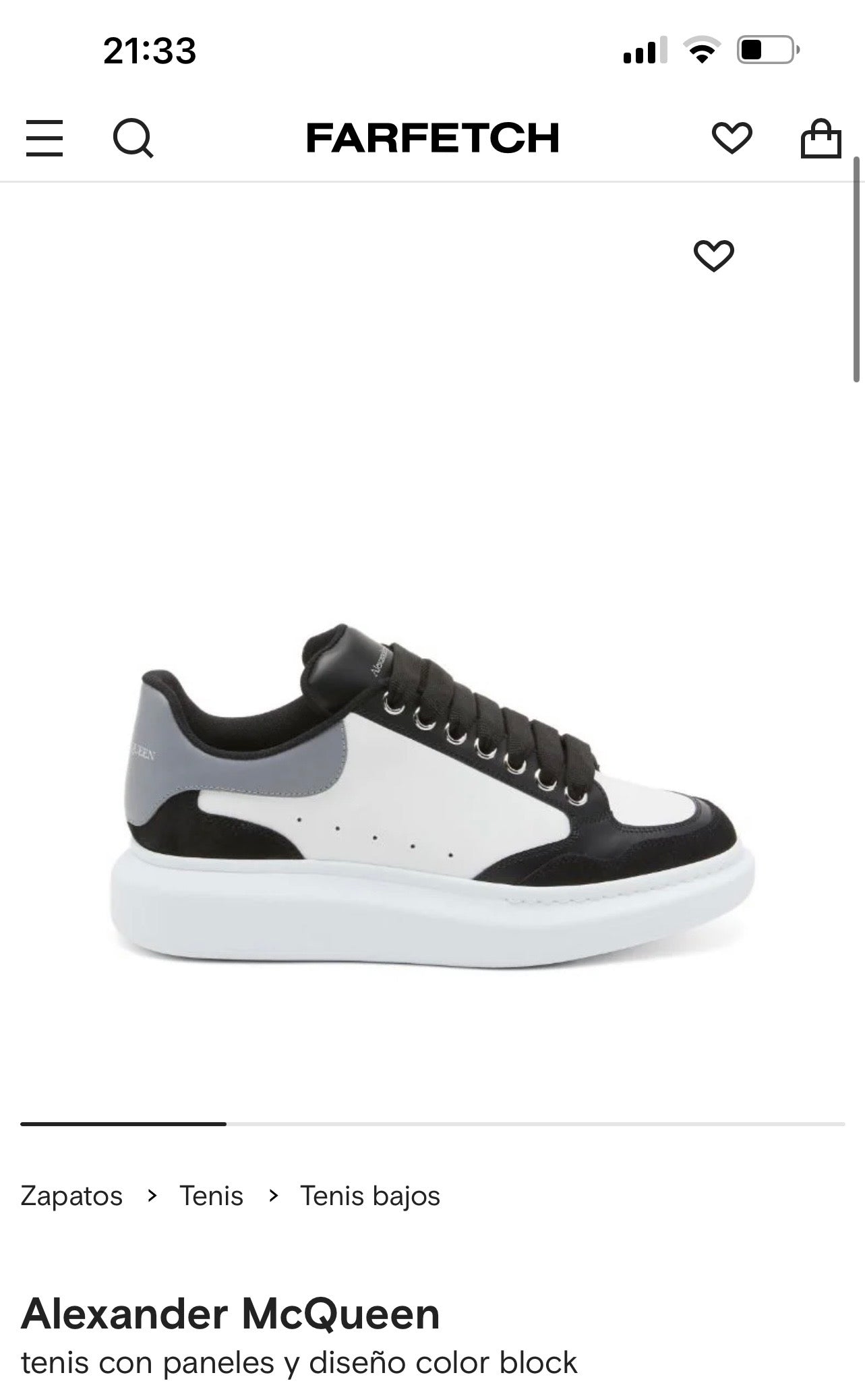 Alexander McQueen Oversized Sneakers