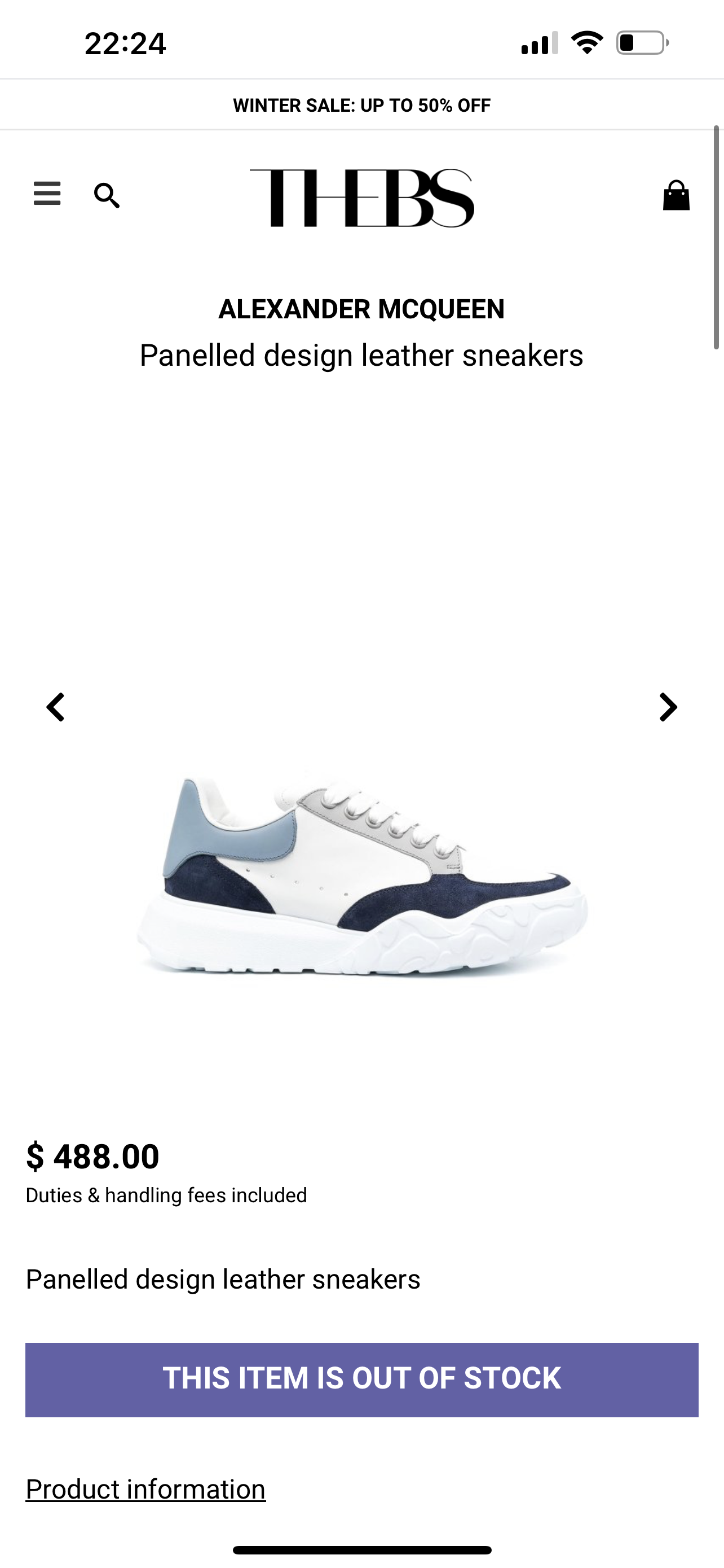 Alexander McQueen Sprint Runner