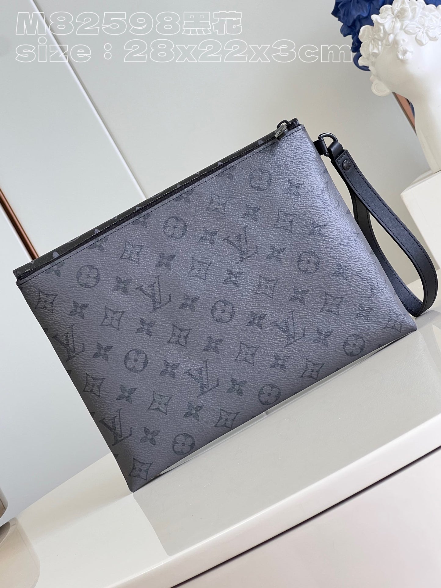 LV Pochette s-Lock M82598