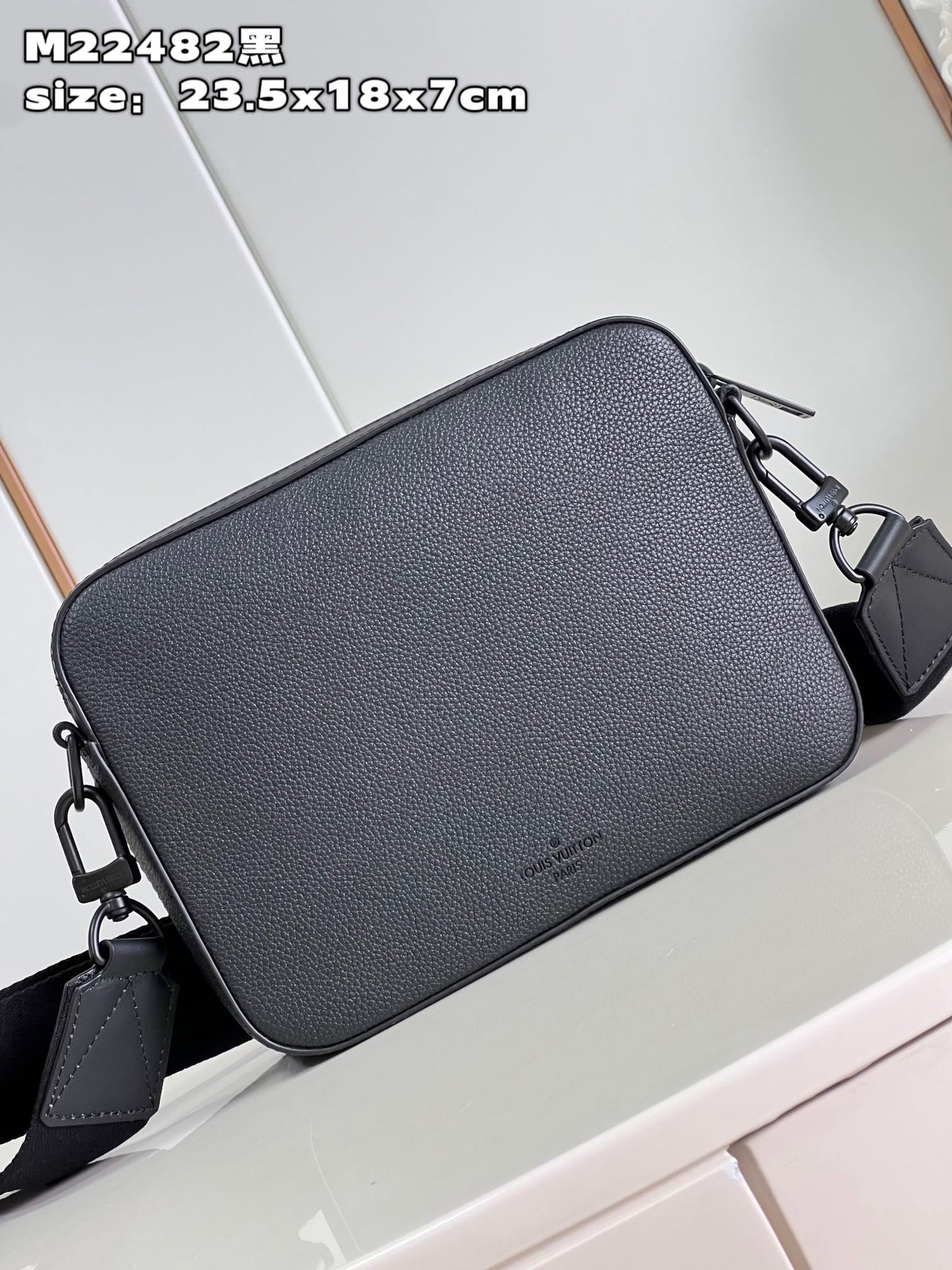 LV Fastline Messenger M22482