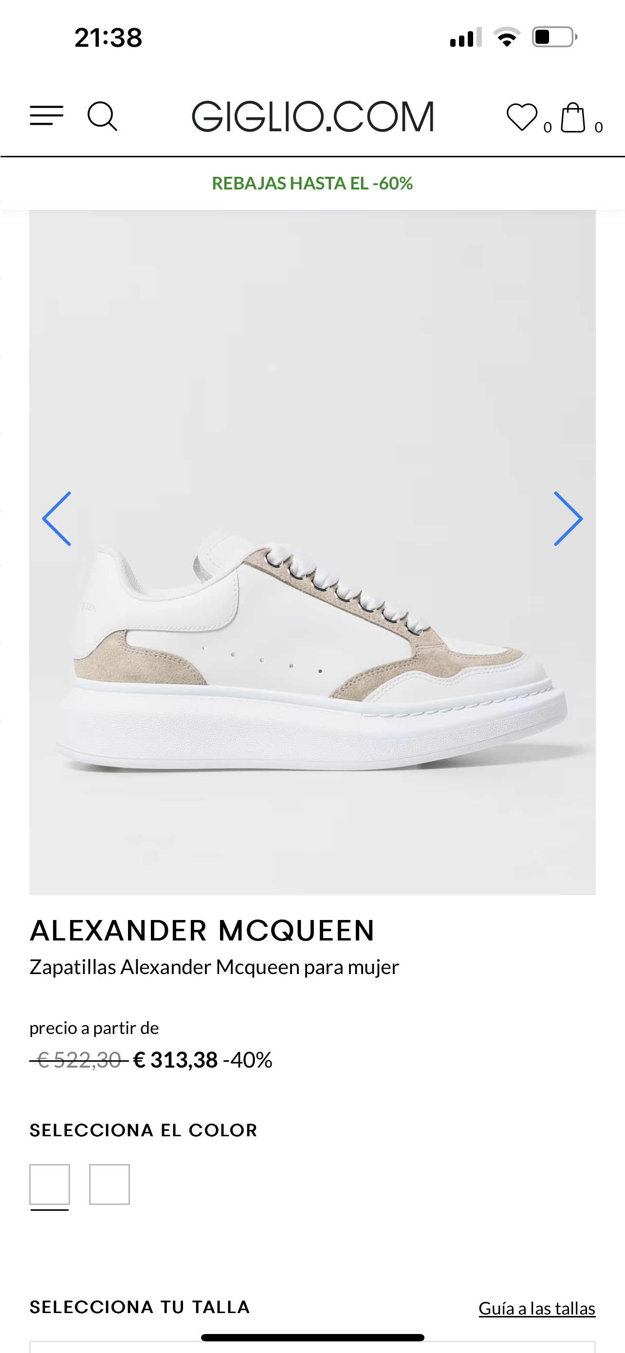 Alexander McQueen Oversized Sneakers