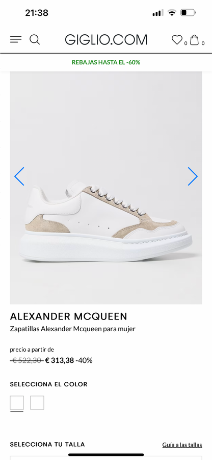 Alexander McQueen Oversized Sneakers