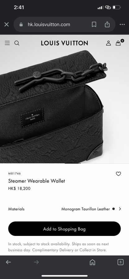 LV M81746 Steamer Wearable Wallet