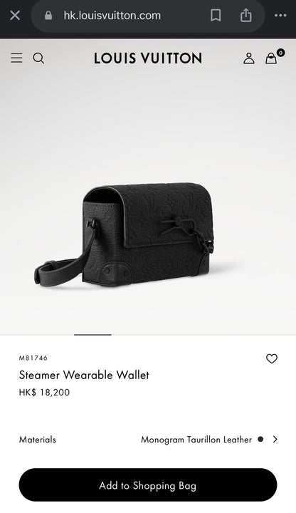 LV M81746 Steamer Wearable Wallet