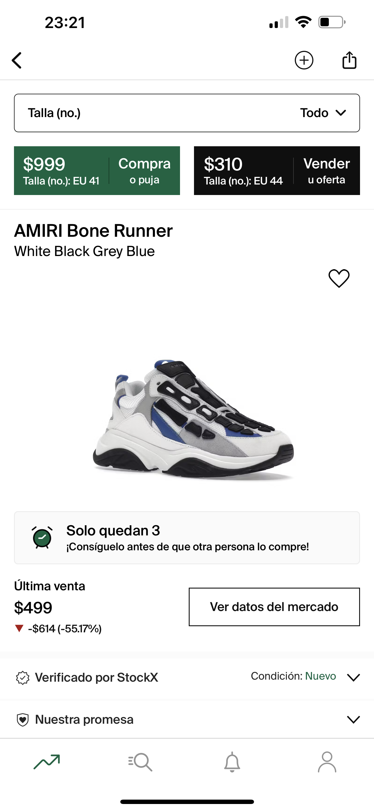 AMIRI Bone Runner / white black grey blue