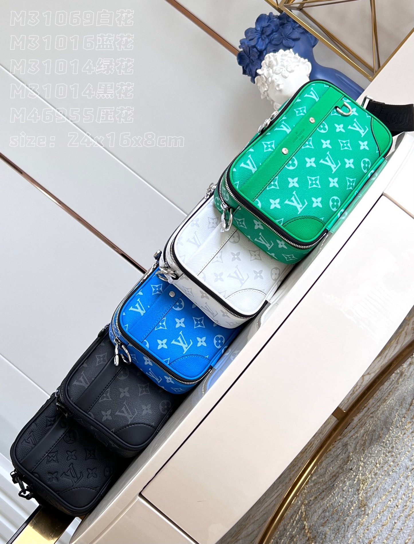 LV Alpha Messenger M31069