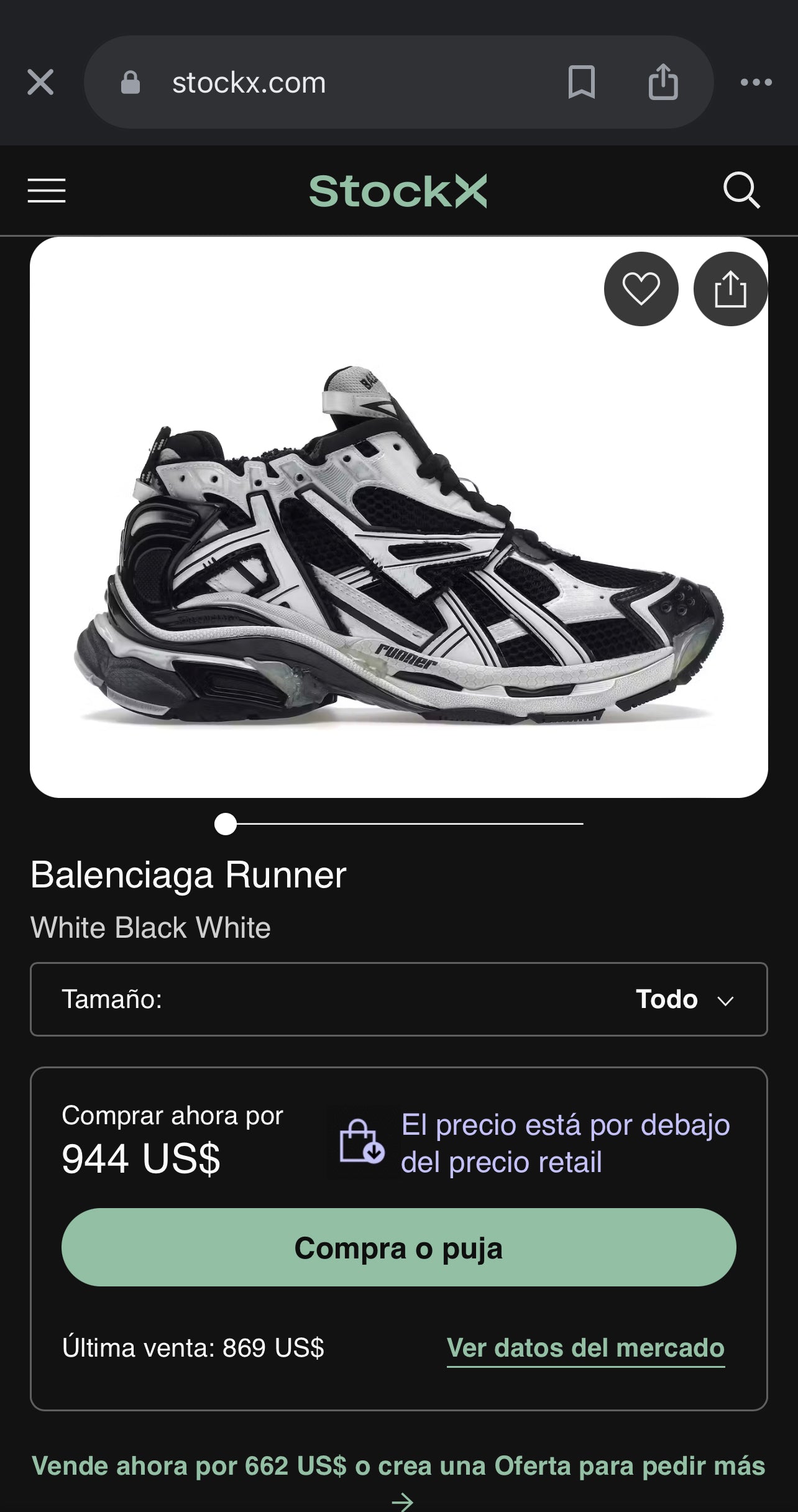 BALENCIAGA RUNNER Black White