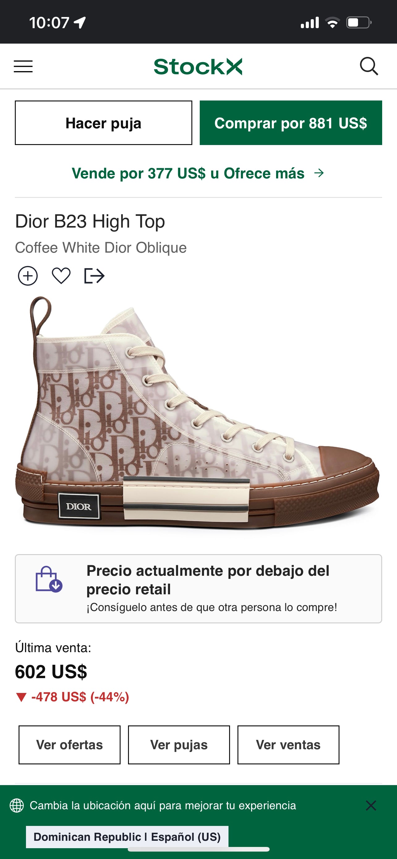 DIOR B23 Coffe White Dior Oblique