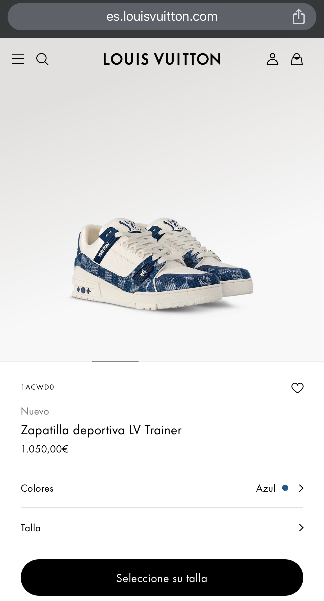 LV Trainer Sneaker 1ACWD0