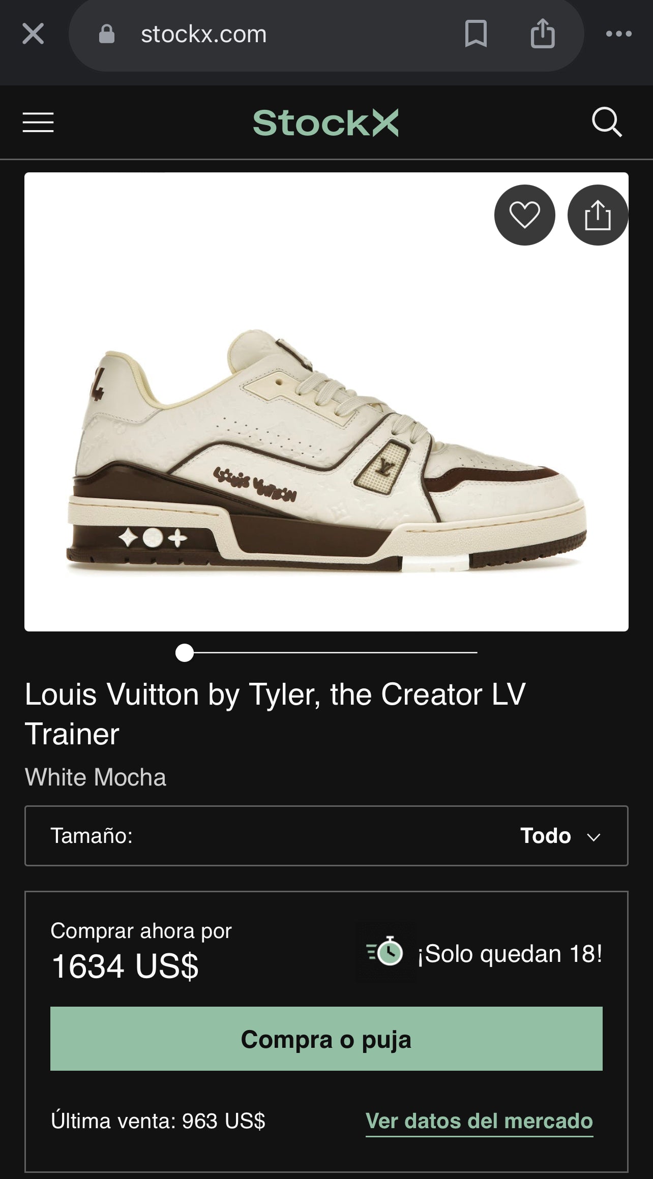 LV Trainer Sneaker 1ACR5J