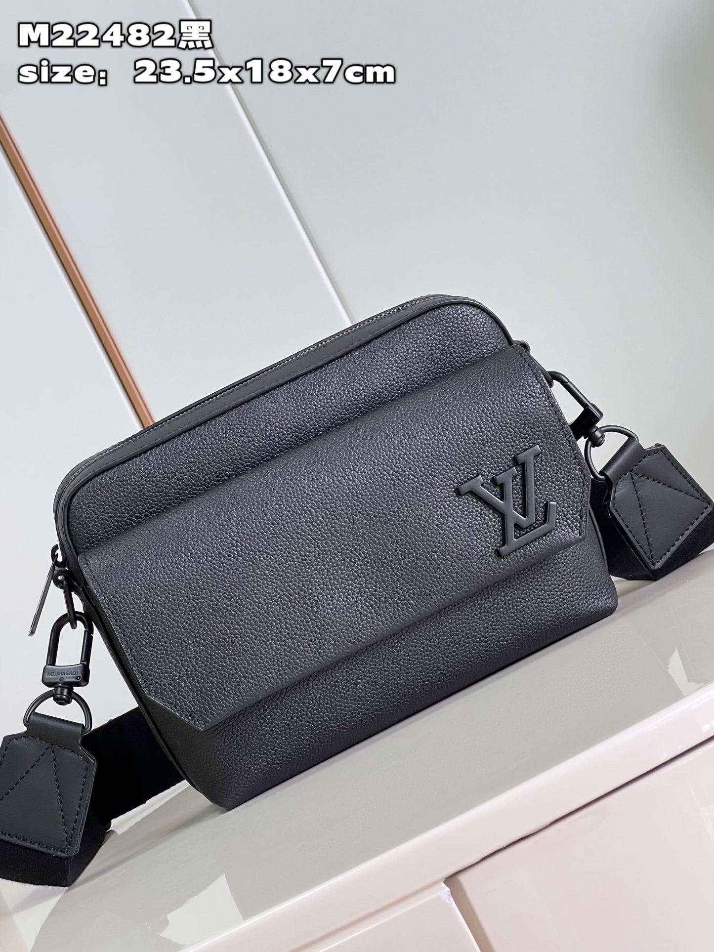 LV Fastline Messenger M22482