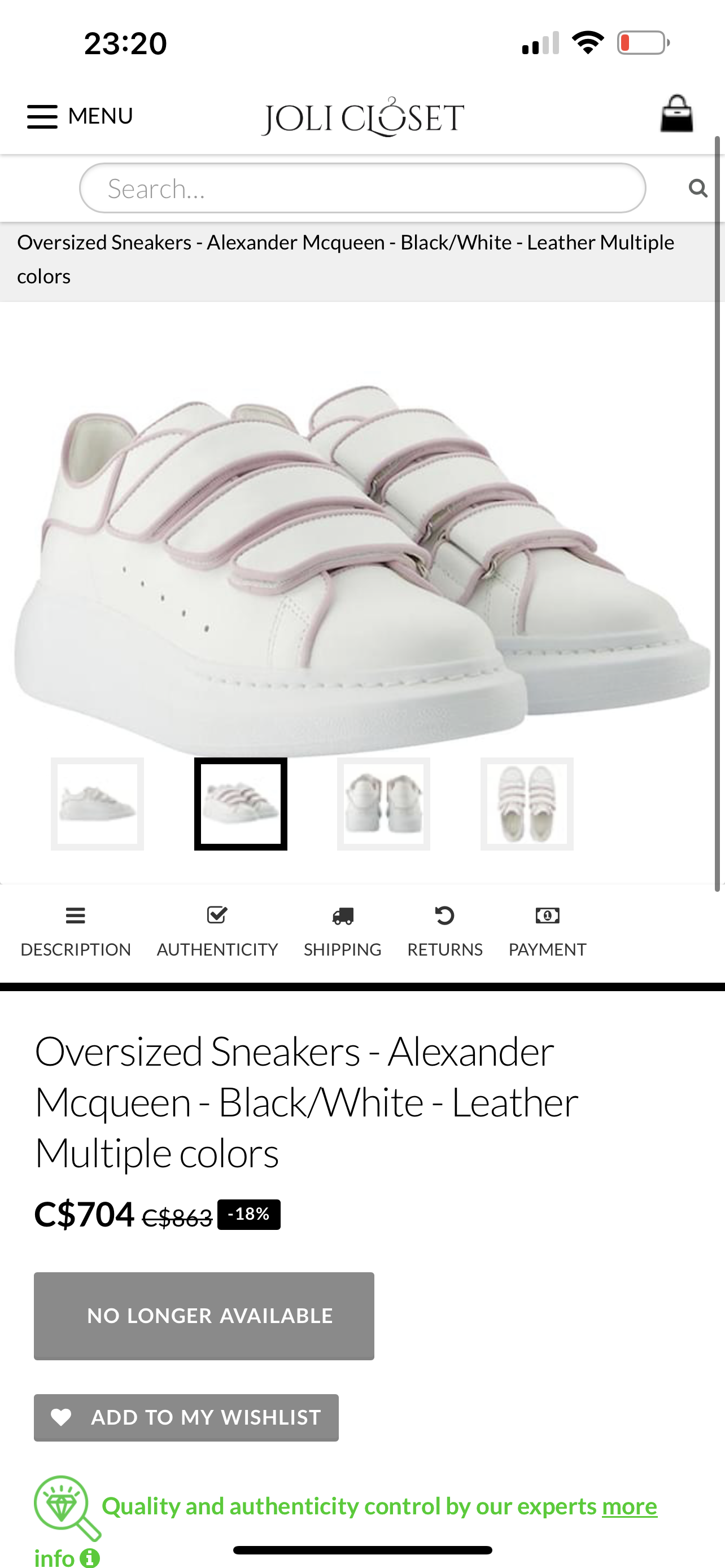 Alexander McQueen Oversized Sneakers