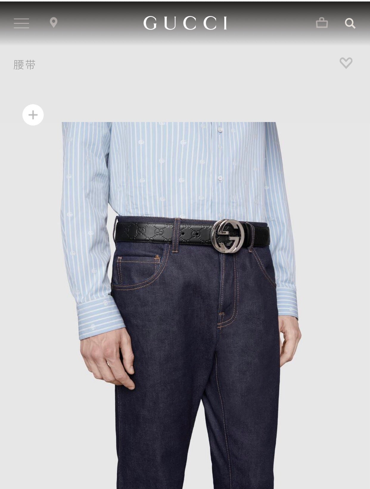 Gucci GG signature belt