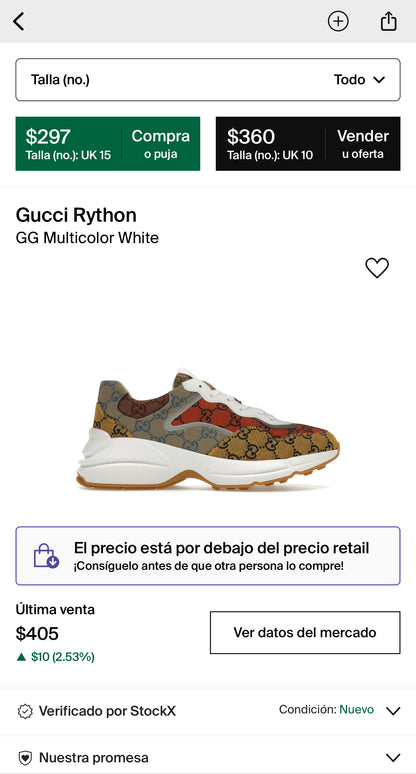 GG Rhyton Multicolor White