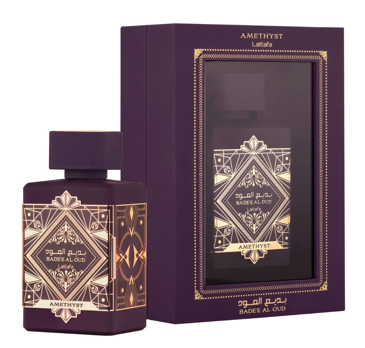 DECANT U - Lattafa - BADE AL OUD AMETHYST