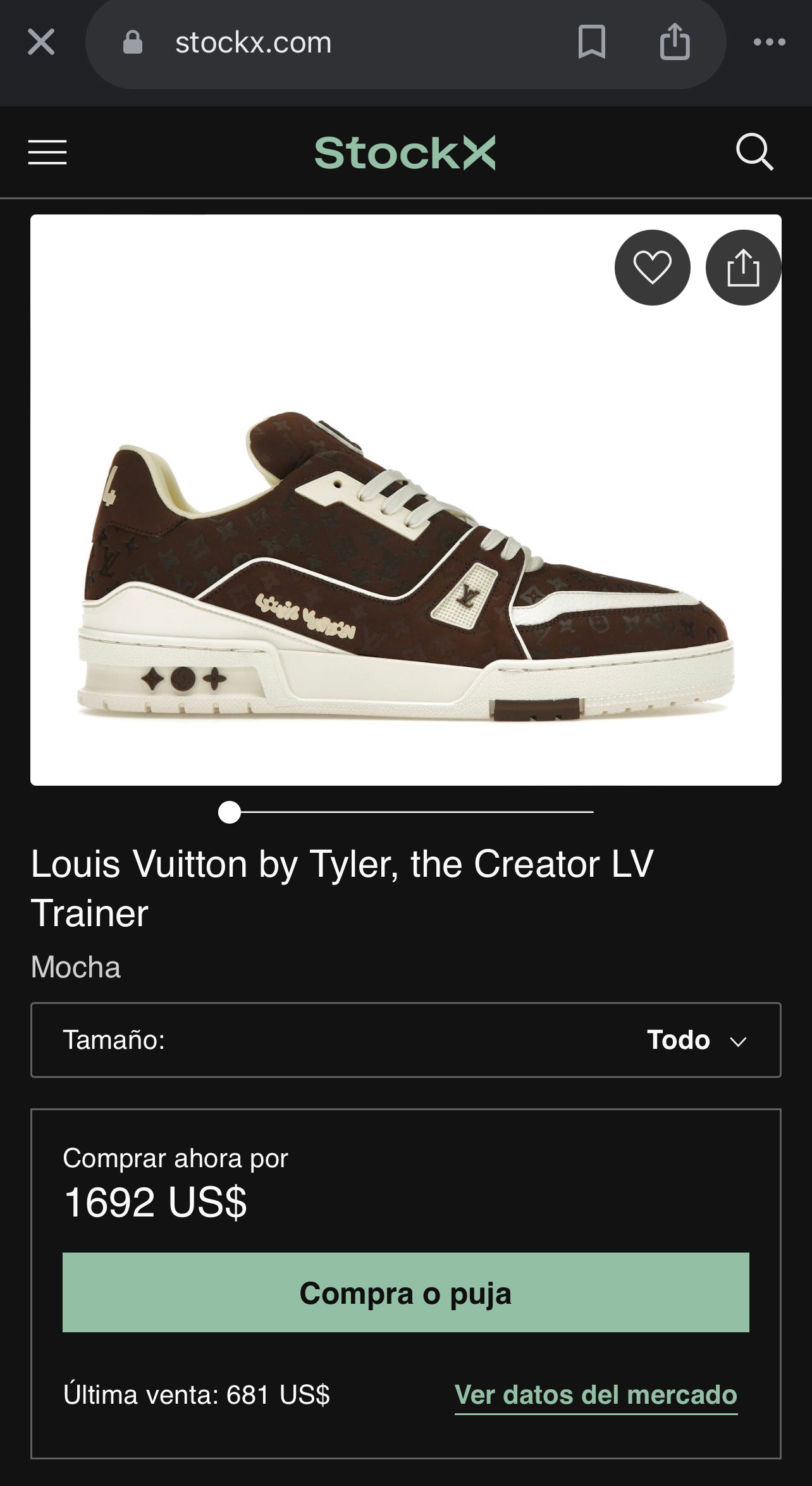 LV Trainer Sneaker Gamusa Marron