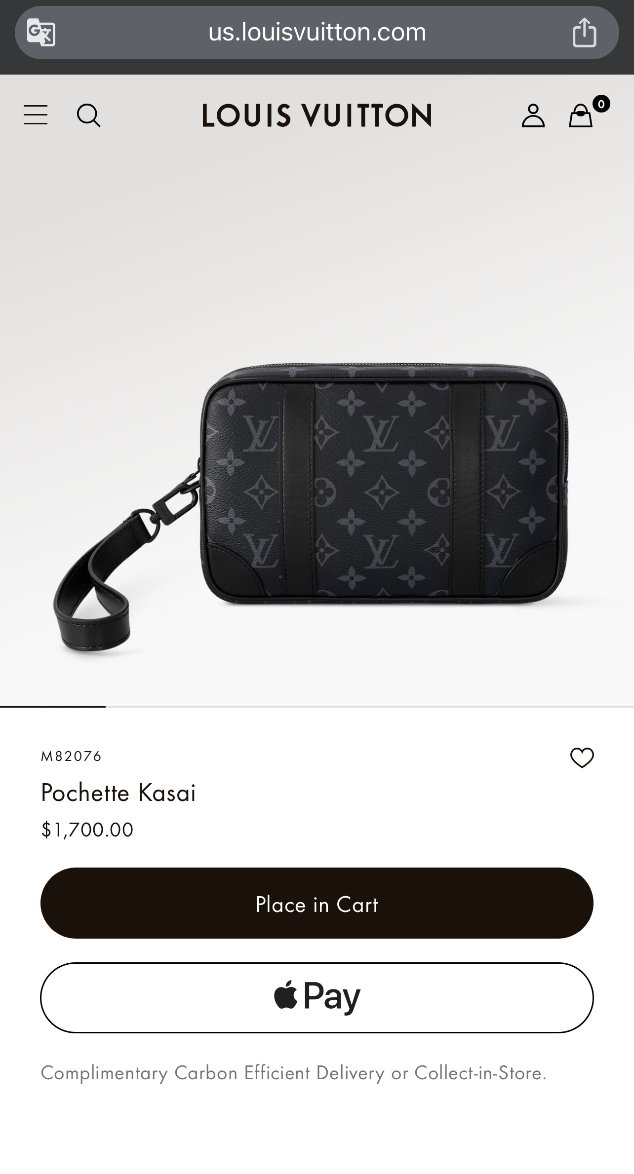 LV M82076 Pochette Kasai