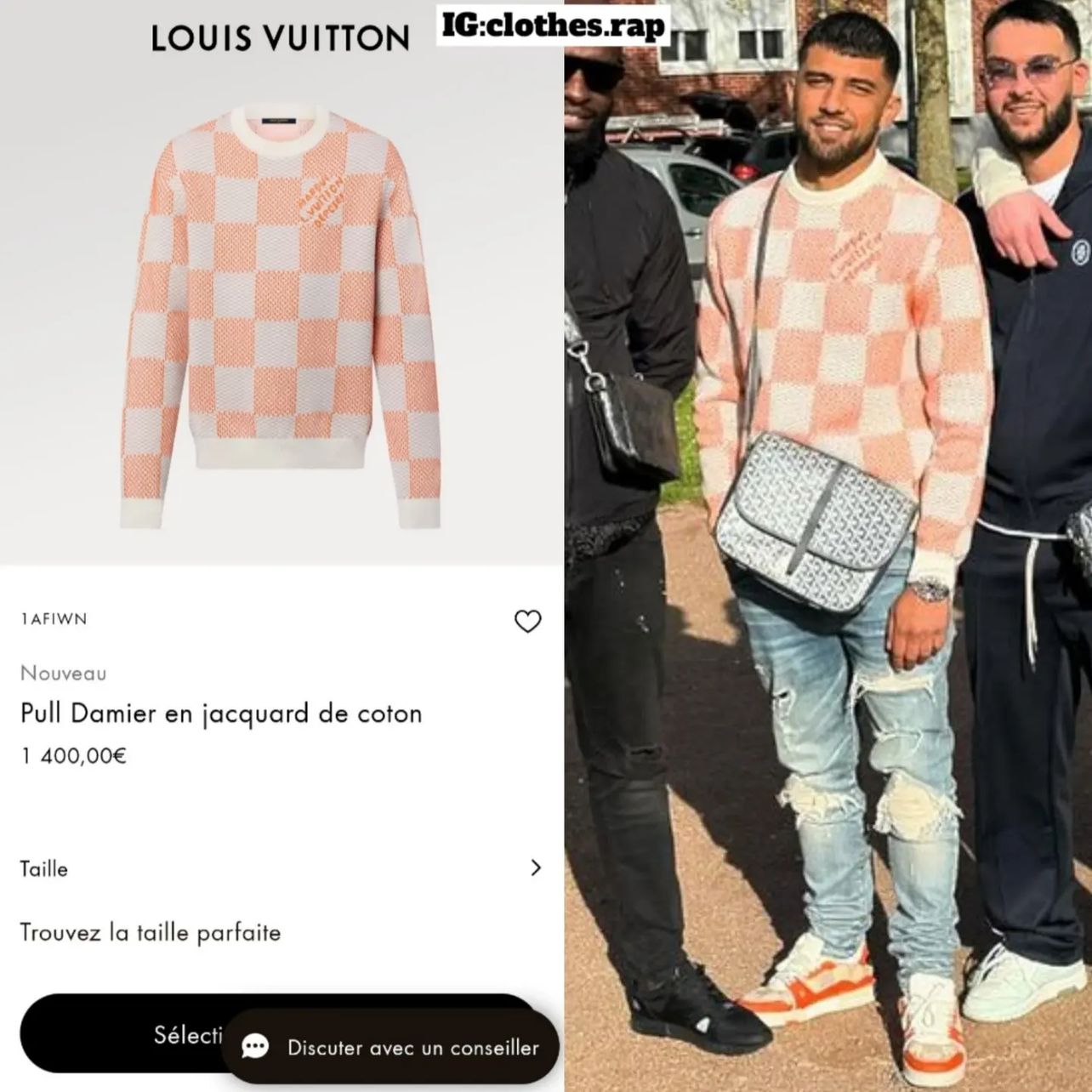 LV Jersey Damier de algodón 1AFIWM