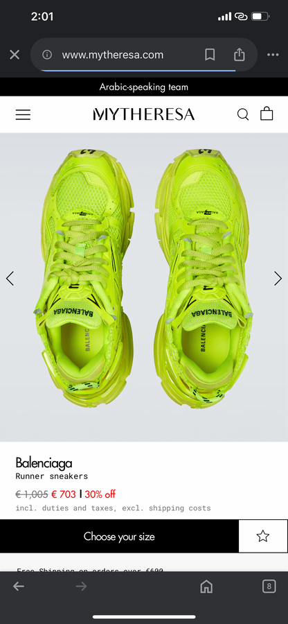 BALENCIAGA RUNNER Fluorescent Yellow