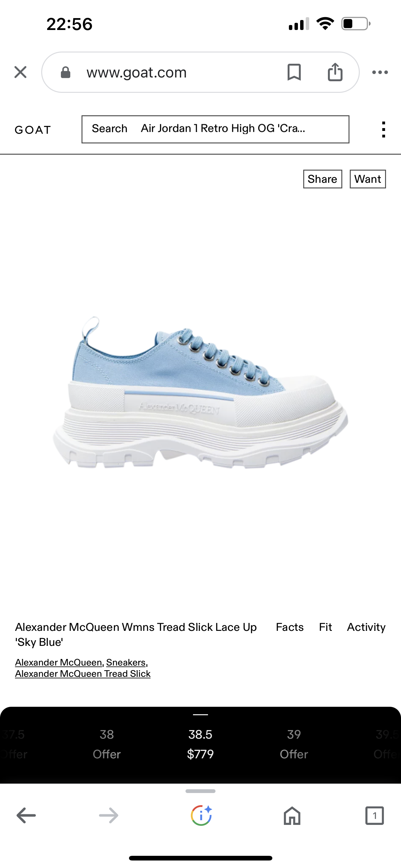 Alexander McQueen Tread Slick Lace Up 'Sky Blue'