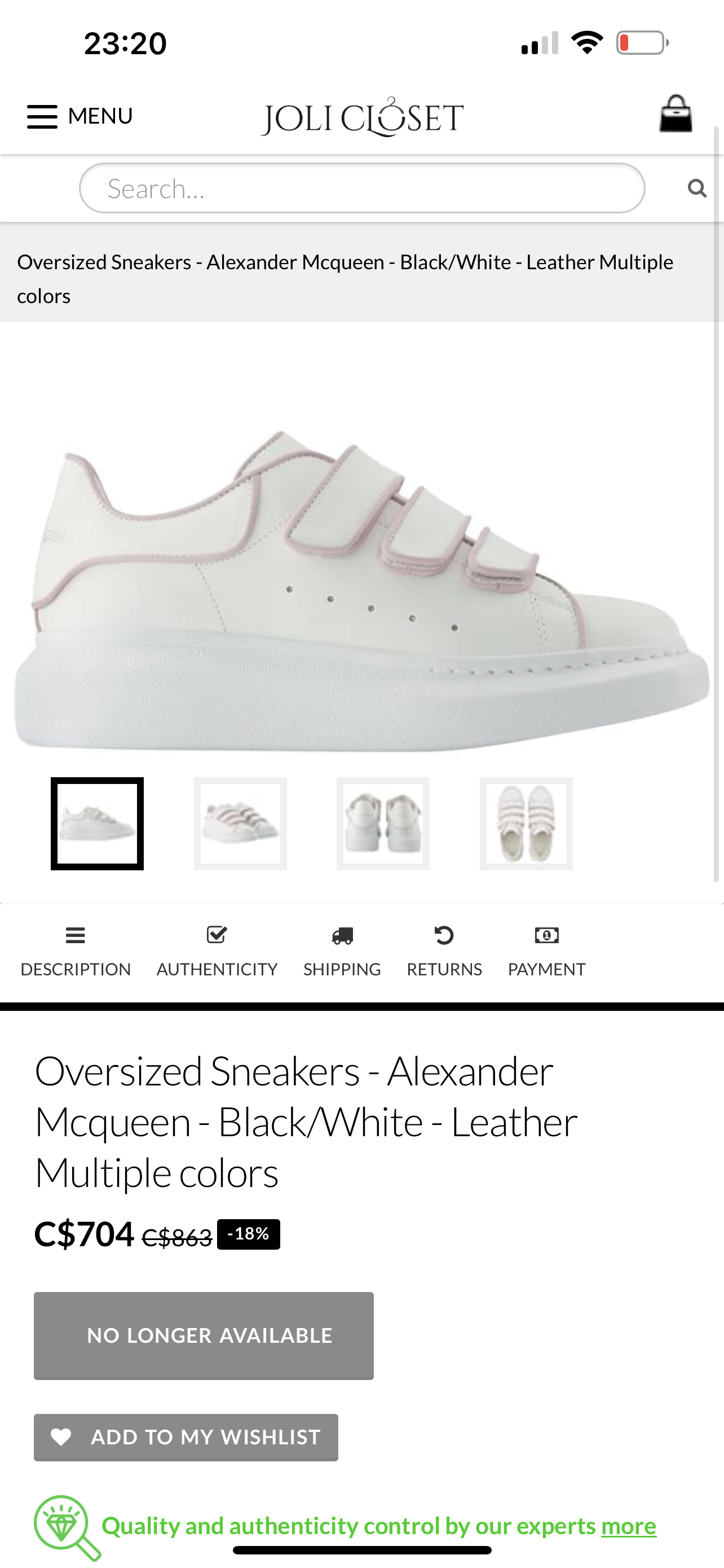 Alexander McQueen Oversized Sneakers