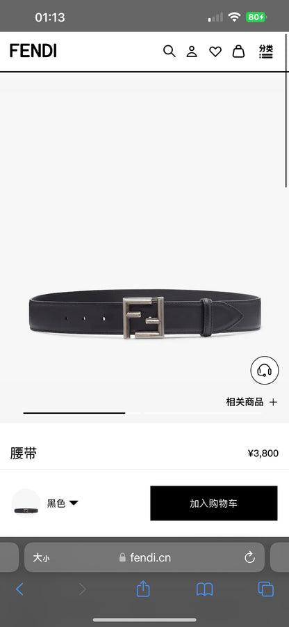 FENDI BLACK FF BELT