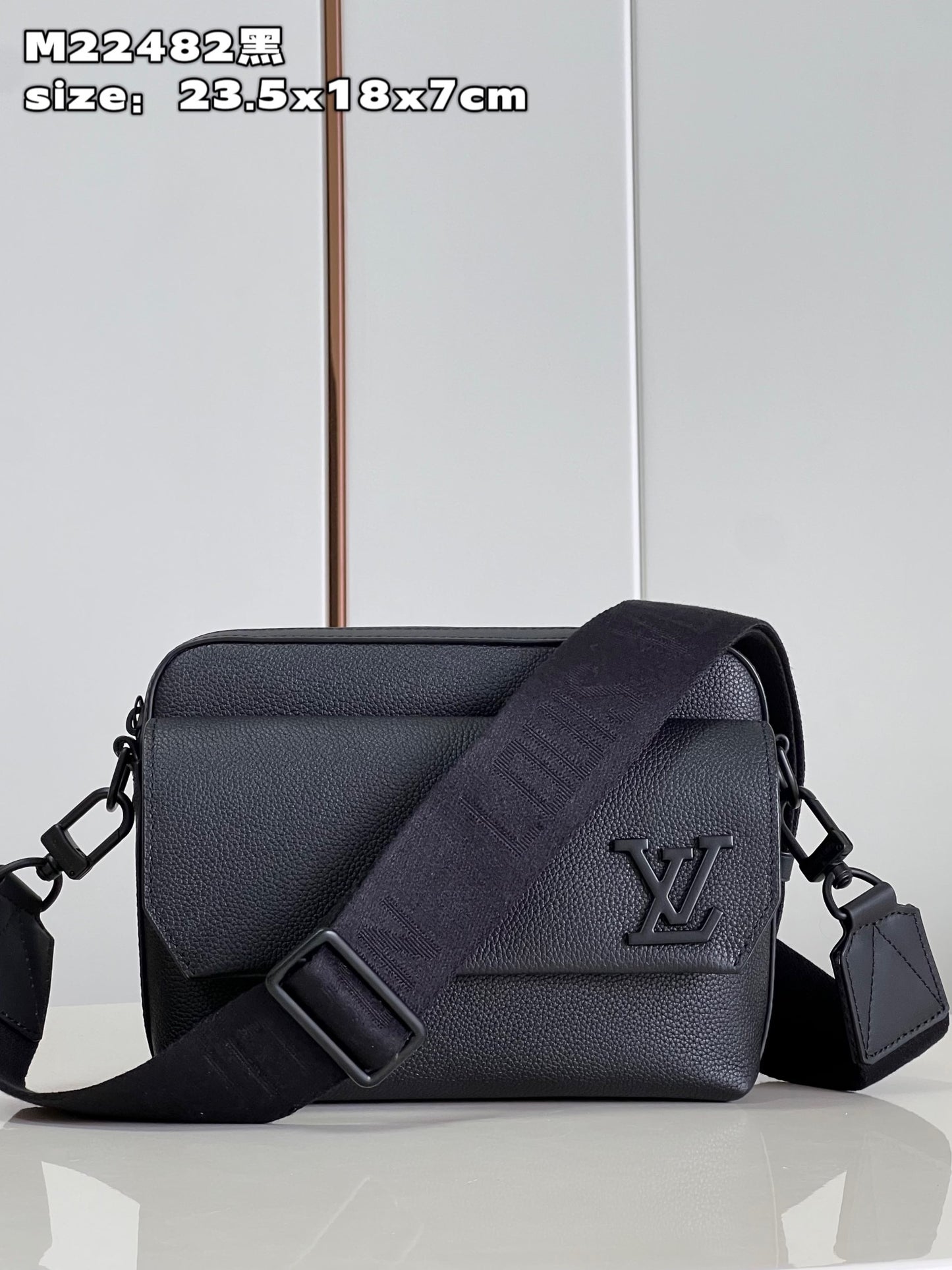 LV Fastline Messenger M22482