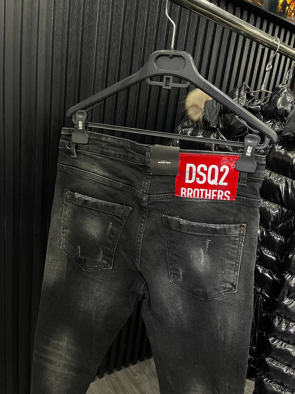 BOTH00005 DSQ JEANS