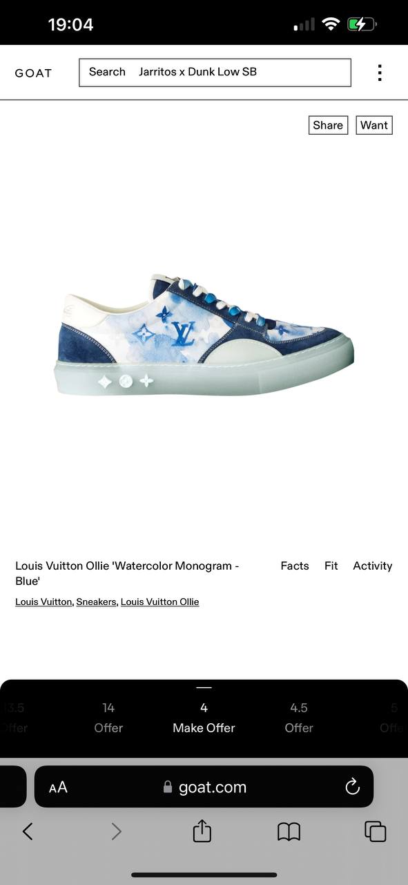 LV OLLIE (VARIOS)