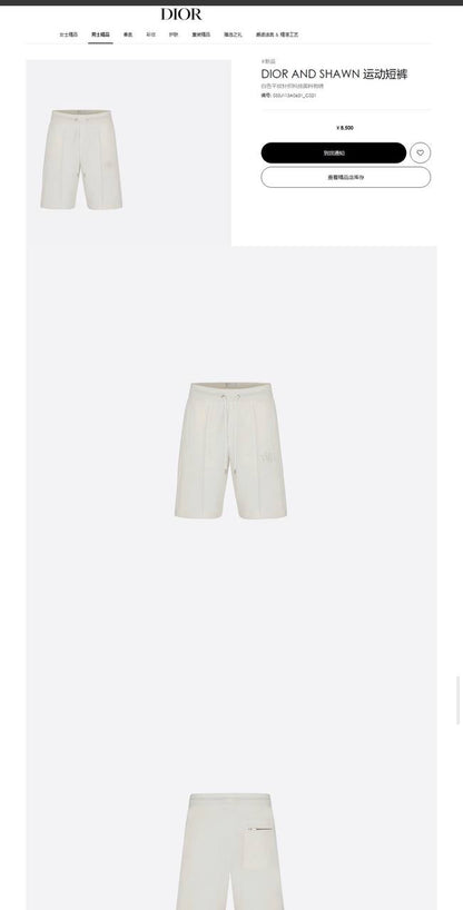 BOTH00071 SHORT PANTS